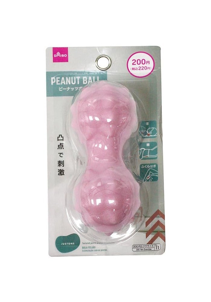 Daiso كرة الفول السوداني من دايسو - وردي - كرة تمارين ولياقة بدنية - Image 1